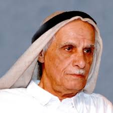 سلطان العويس_ إرث خالد 2