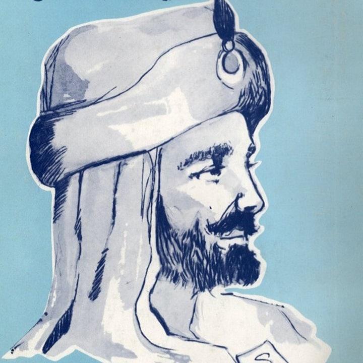 تأبط شرًا_ شاعر الصحراء