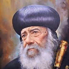 اشاعر البابا شنودة